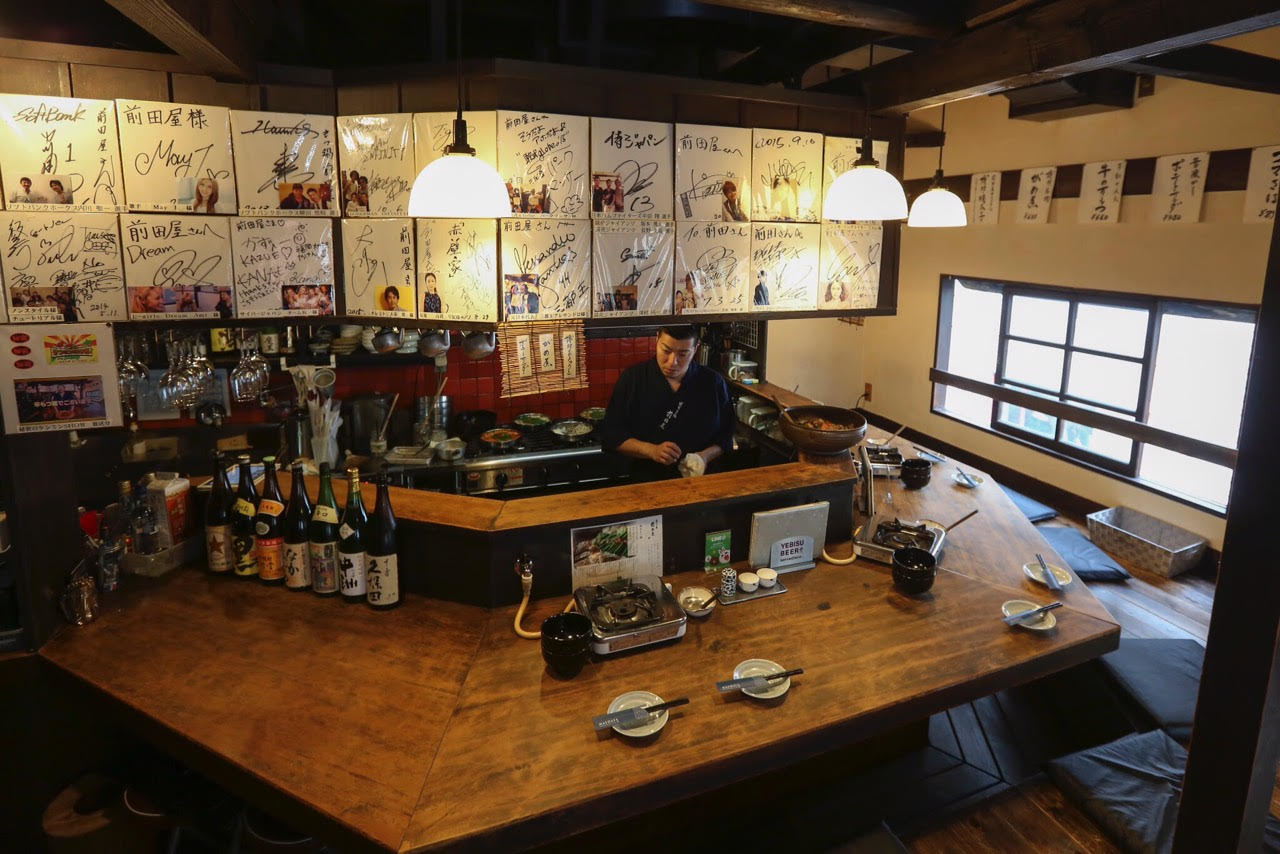 前田家 福岡