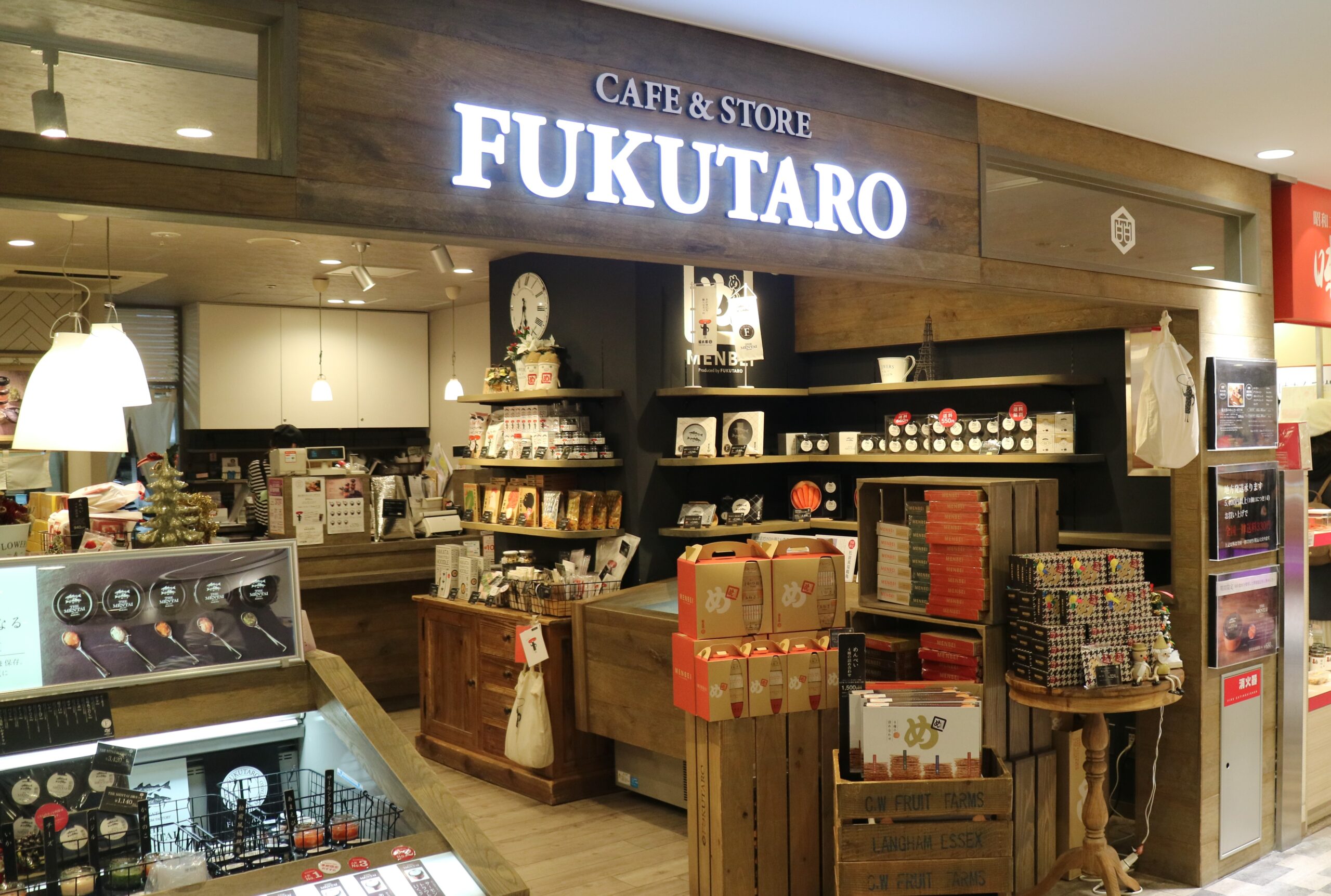 福太郎博多デイトス店 – ふくおかさん家のうまかもん